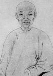 黃任頭像